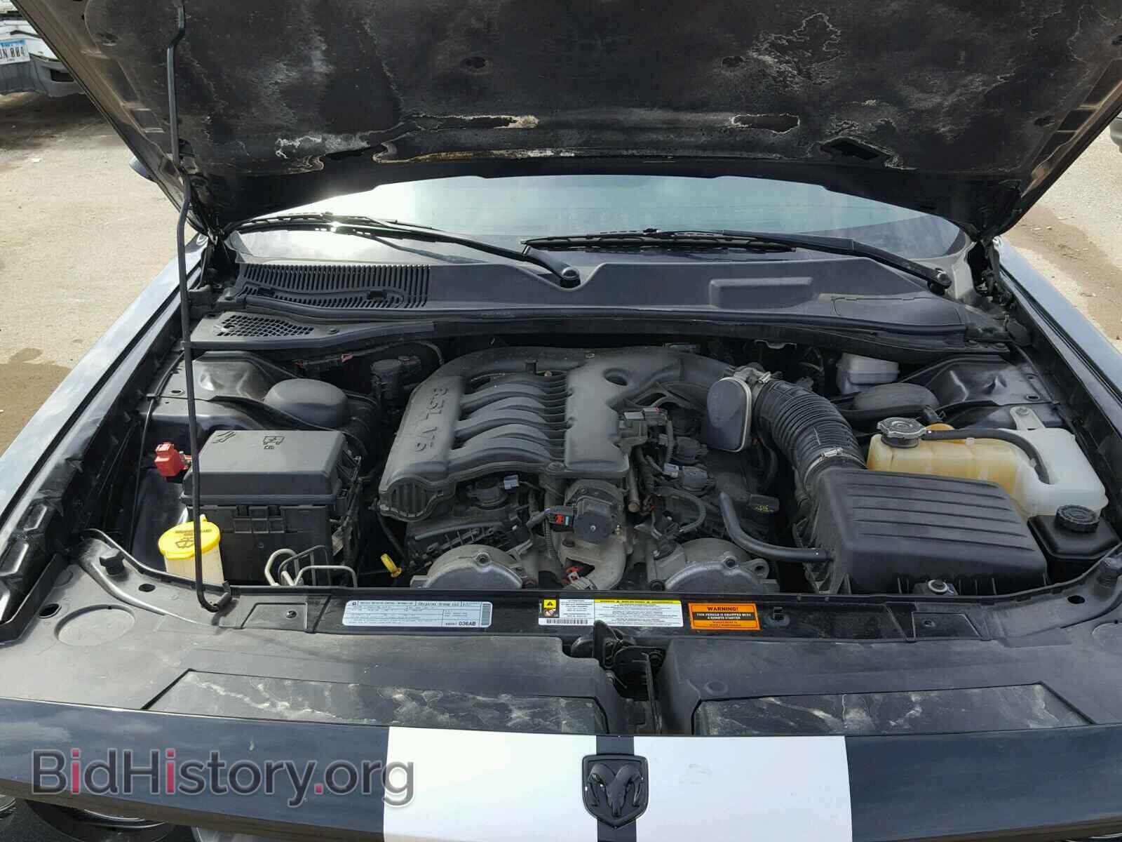 2010 DODGE CHALLENGER - VIN: 2B3CJ4DV3AH138511 - Фото 7