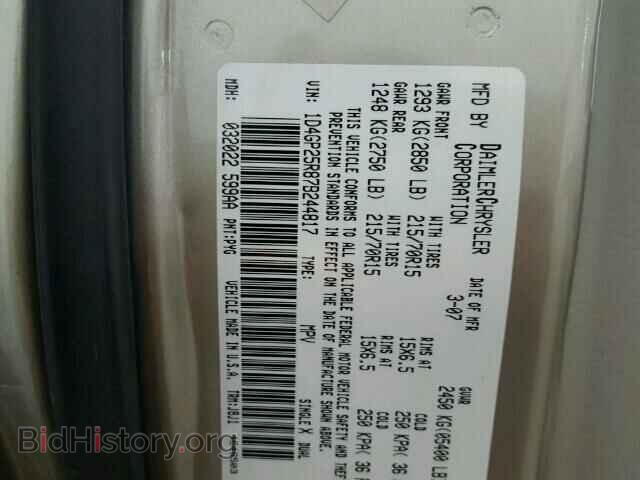 2007 DODGE CARAVAN - VIN: 1D4GP25R87B244817 - Photo 10