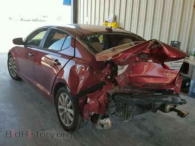2015 KIA OPTIMA - VIN: 5XXGN4A70FG499702 - Фото 3