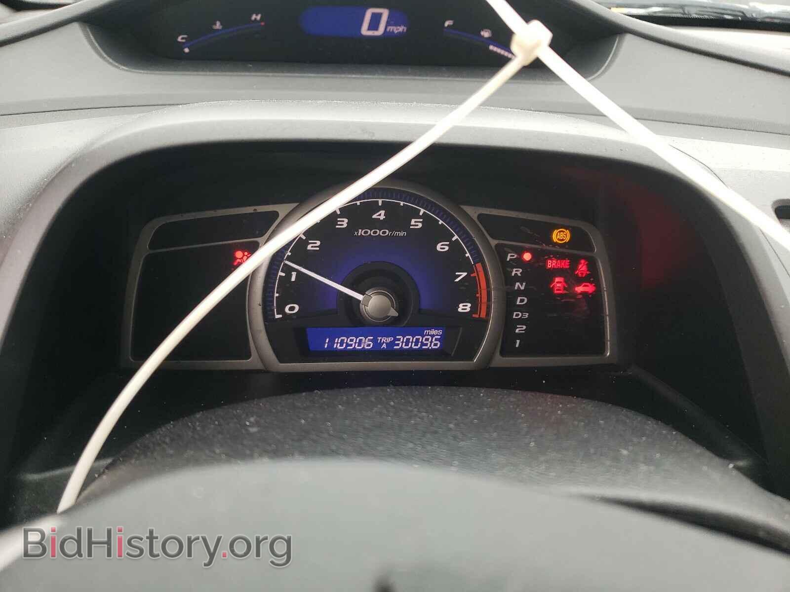 2010 HONDA CIVIC - VIN: 19XFA1F89AE009279 - Фото 8