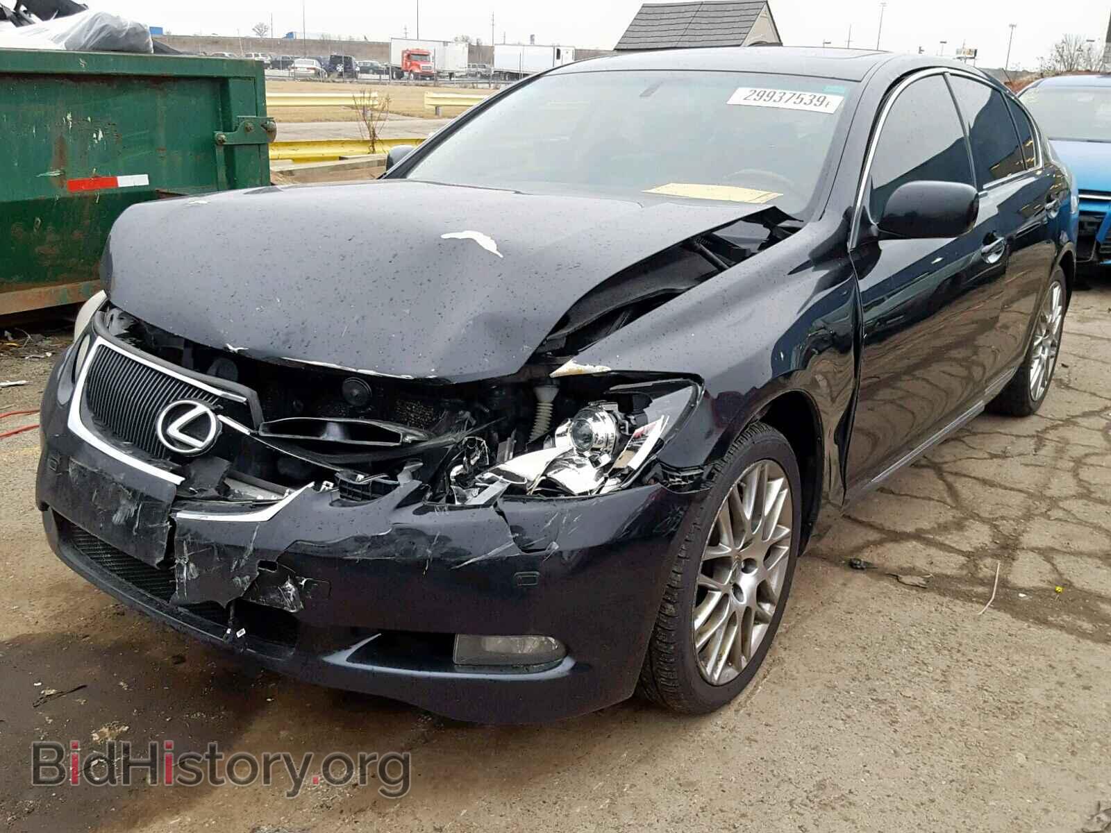 2007 LEXUS GS350 - VIN: JTHCE96S570005490 - Фото 2