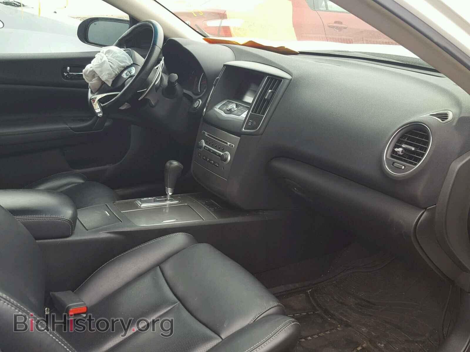 2012 NISSAN MAXIMA S - VIN: 1N4AA5AP2CC866446 - Фото 5