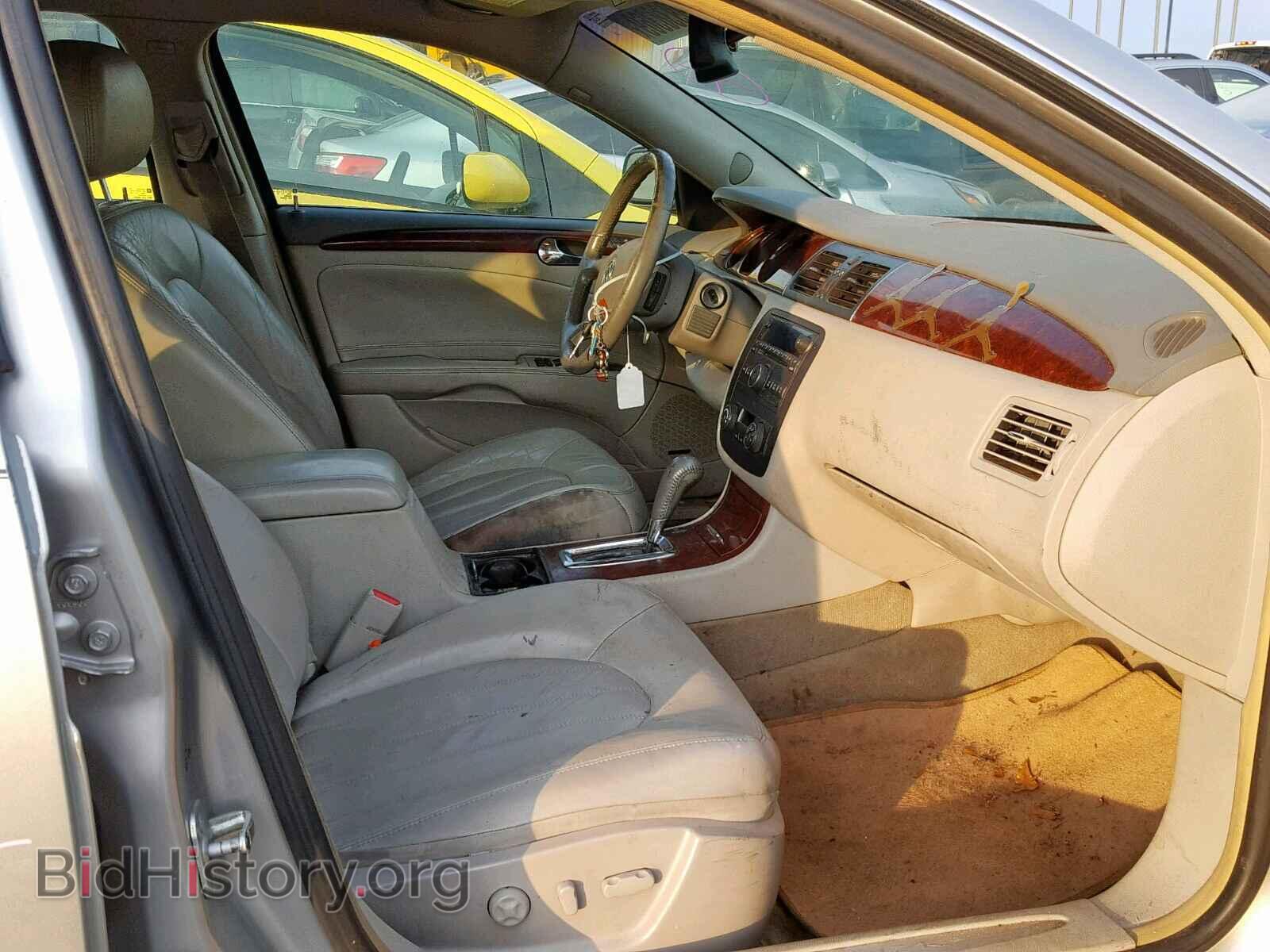 2006 BUICK LUCERNE - VIN: 1G4HD57276U136960 - Фото 5