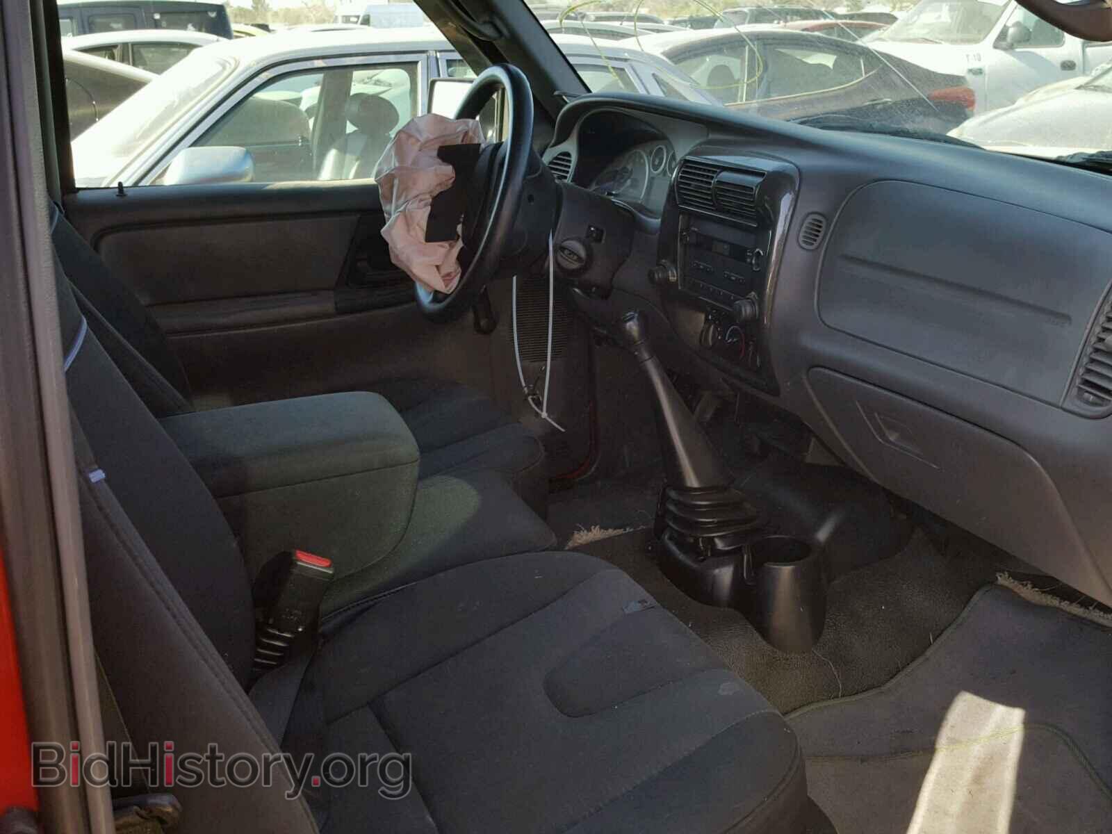 2008 MAZDA B2300 - VIN: 4F4YR12D78PM05359 - Фото 5