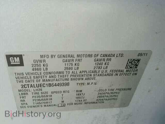 2011 GMC TERRAIN - VIN: 2CTALUEC1B6449398 - Photo 10