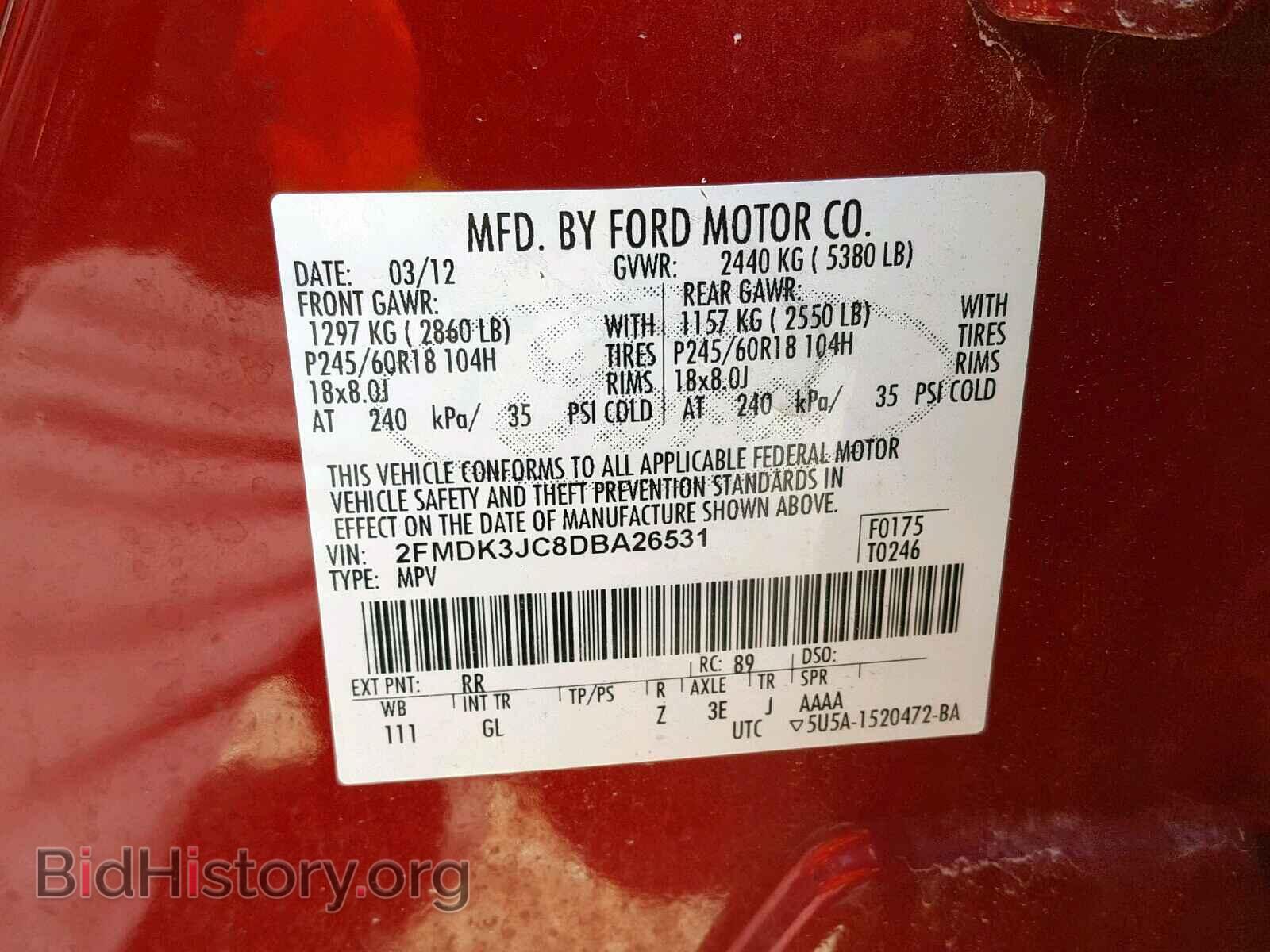 2013 FORD EDGE SEL - VIN: 2FMDK3JC8DBA26531 - Photo 10