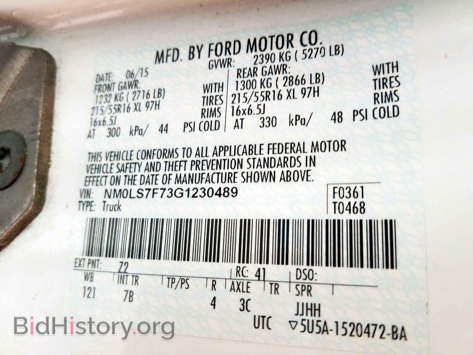 2016 FORD TRANSIT CO - VIN: NM0LS7F73G1230489 - Фото 10