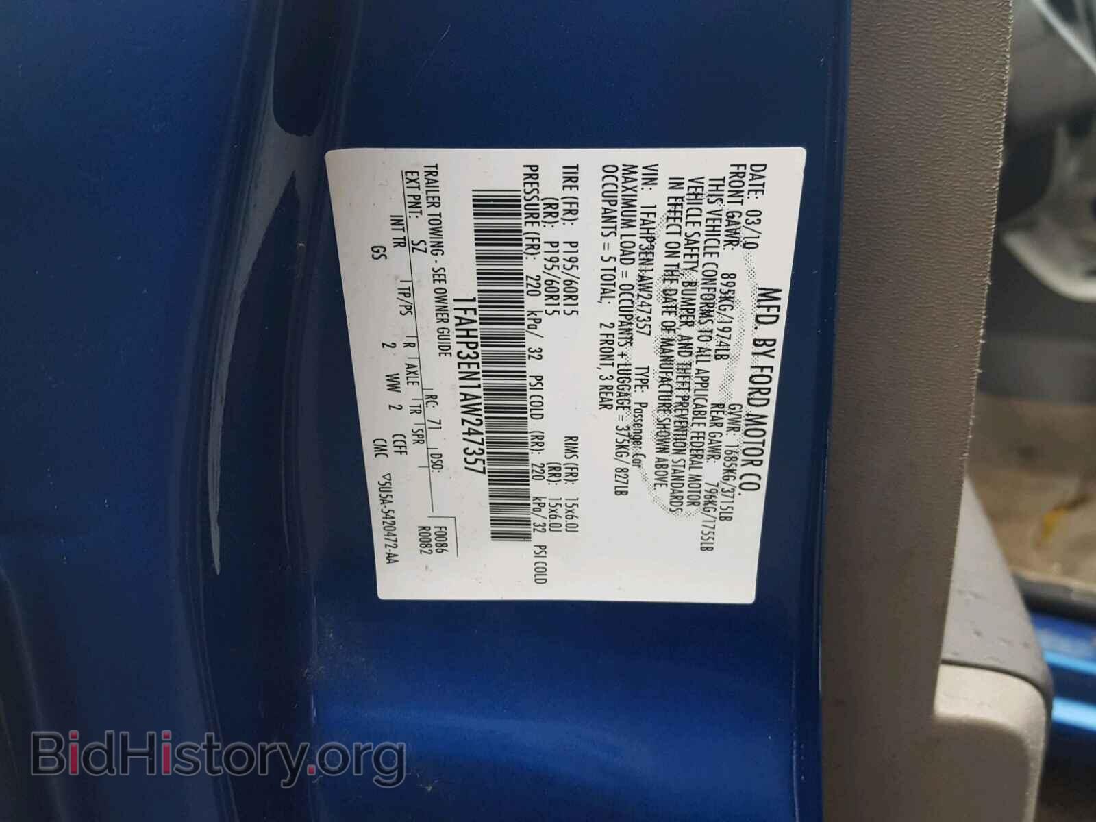 2010 FORD FOCUS - VIN: 1FAHP3EN1AW247357 - Фото 10