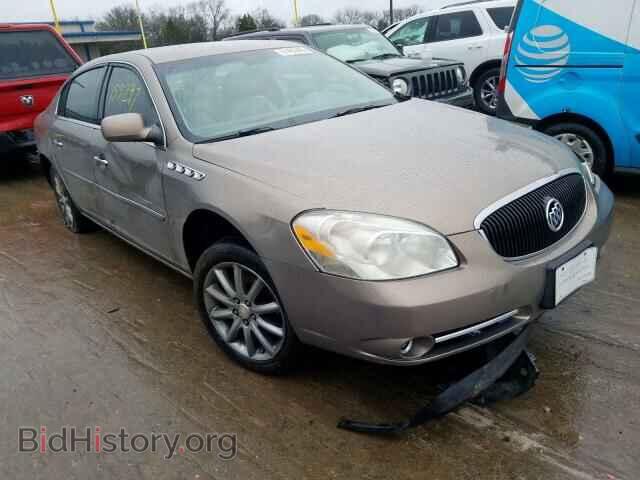 Фотография 1G4HE57YX6U150286 - BUICK LUCERNE 2006