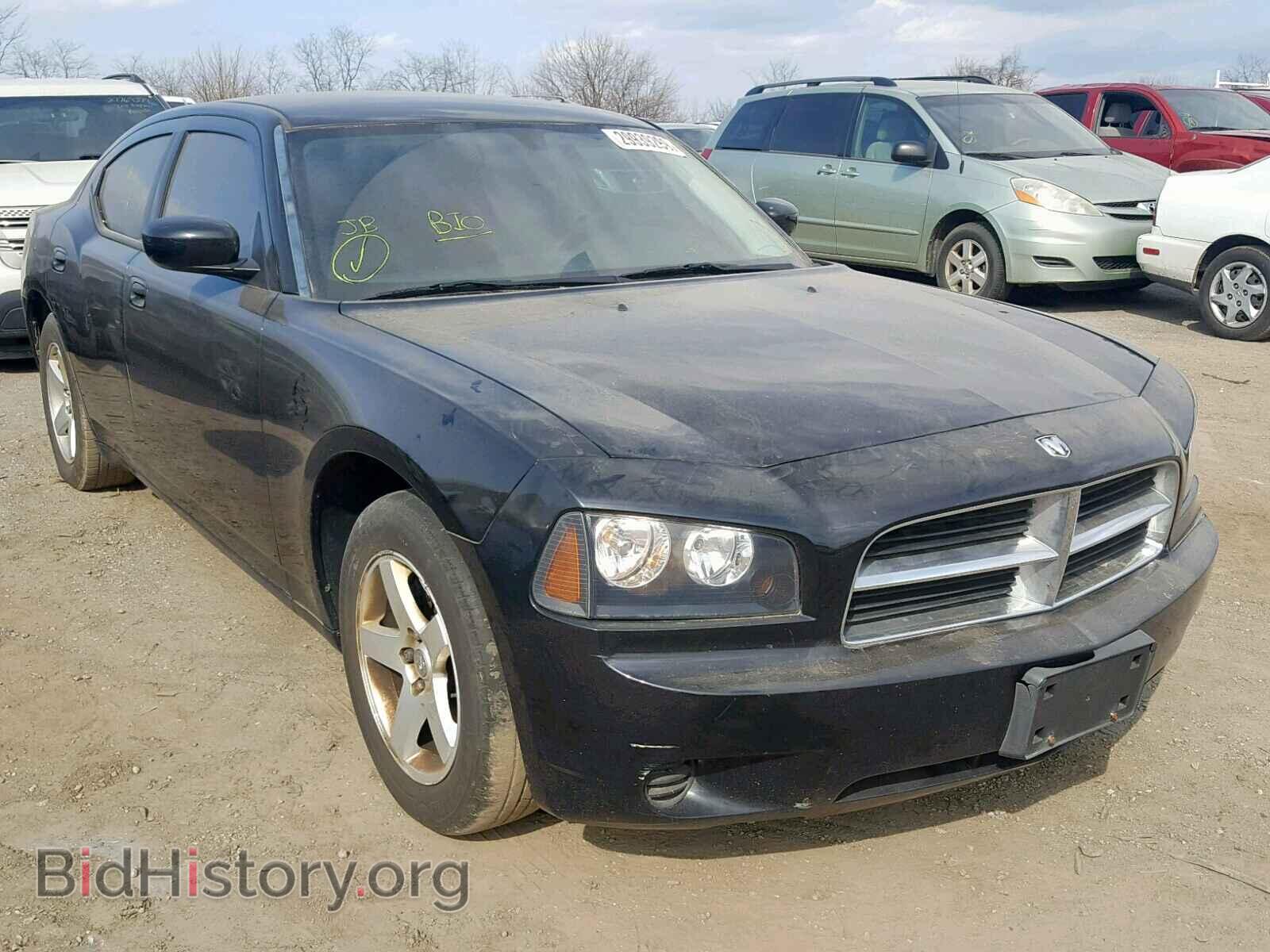 Фотография 2B3CA4CD1AH138340 - DODGE CHARGER 2010
