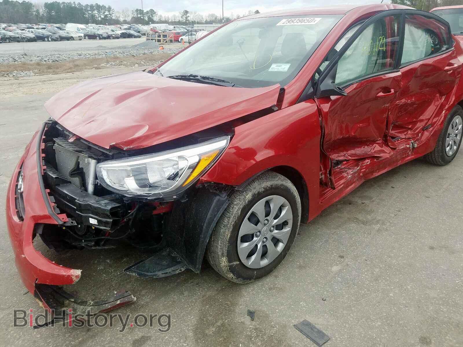 2017 HYUNDAI ACCENT - VIN: KMHCT4AE2HU357590 - Фото 9