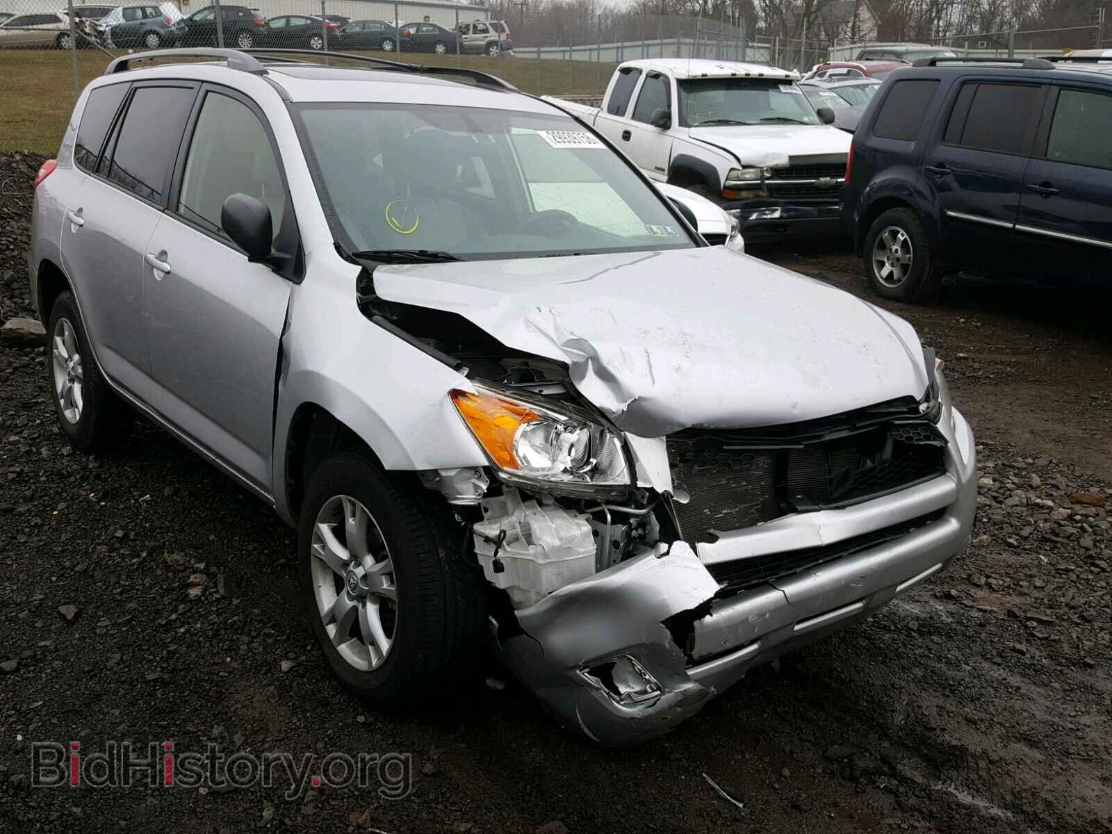 Фотография JTMZF4DV1CD032259 - TOYOTA RAV4 2012