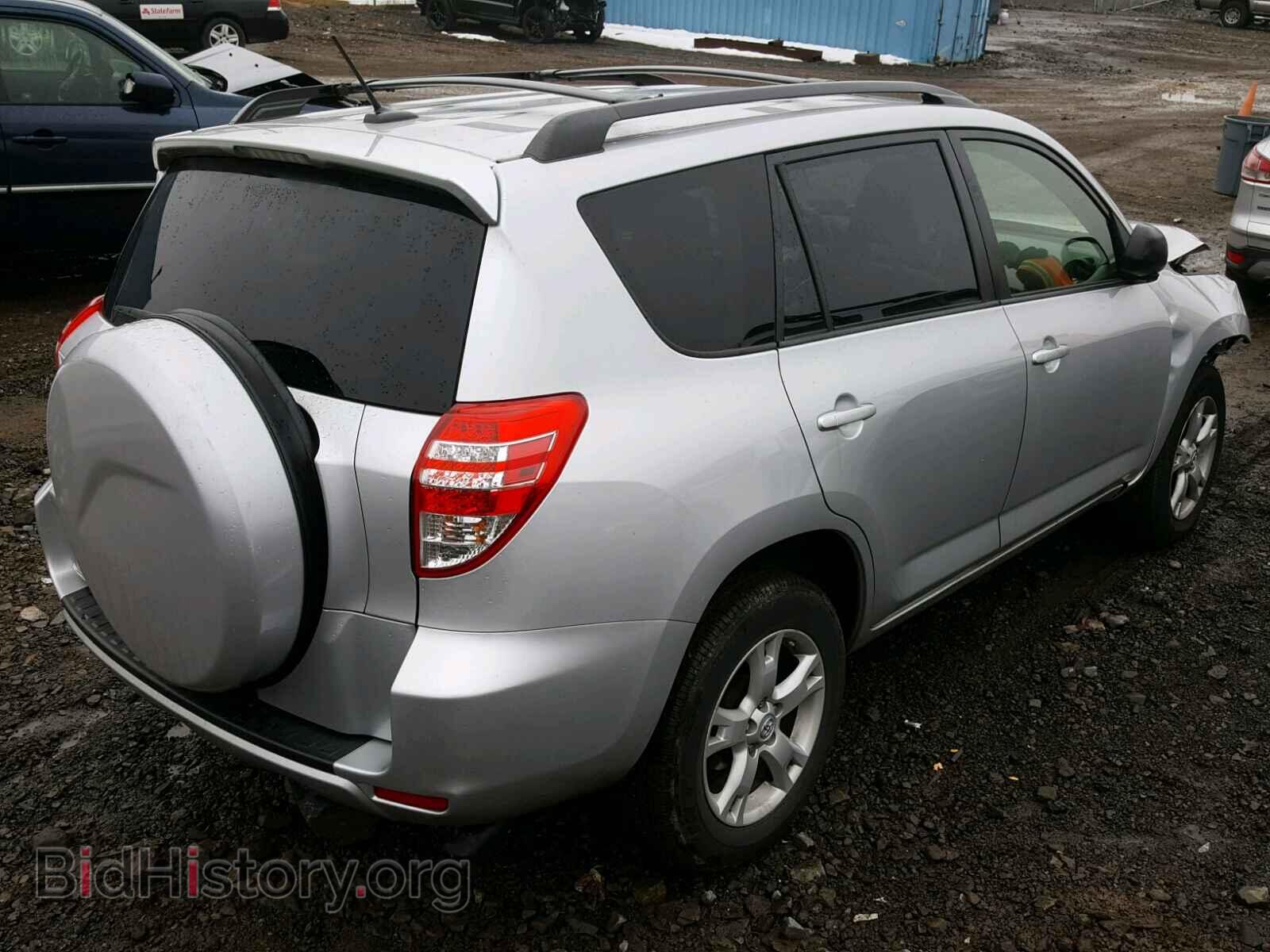2012 TOYOTA RAV4 - VIN: JTMZF4DV1CD032259 - Фото 4