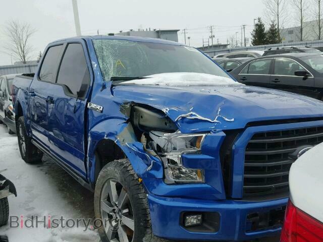 Фотография 1FTEW1EFXGFC20664 - FORD F150 2016