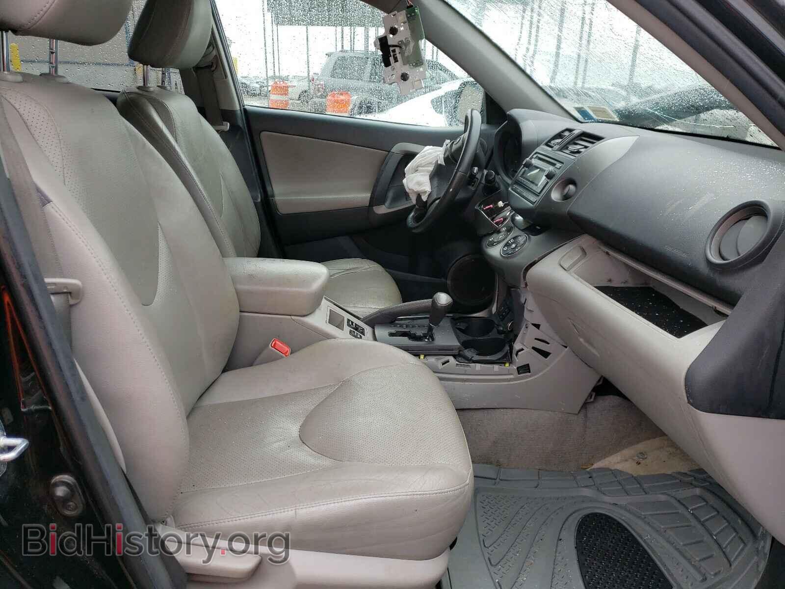 2012 TOYOTA RAV4 - VIN: 2T3DF4DV9CW180818 - Фото 5