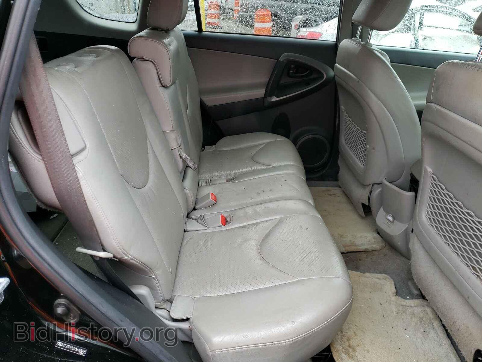2012 TOYOTA RAV4 - VIN: 2T3DF4DV9CW180818 - Фото 6