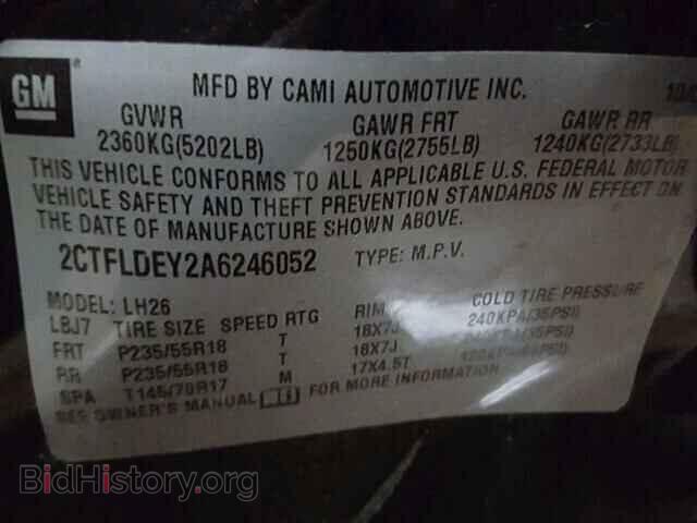 2010 GMC TERRAIN - VIN: 2CTFLDEY2A6246052 - Photo 10