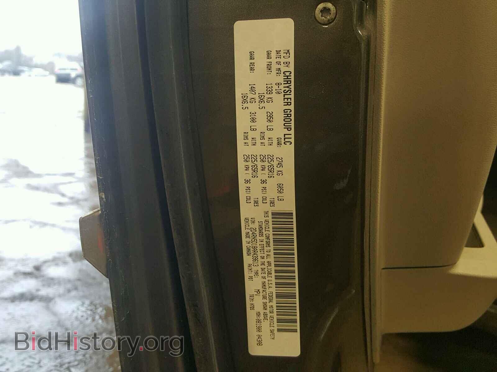 2010 DODGE CARAVAN - VIN: 2D4RN5D18AR439613 - Photo 10