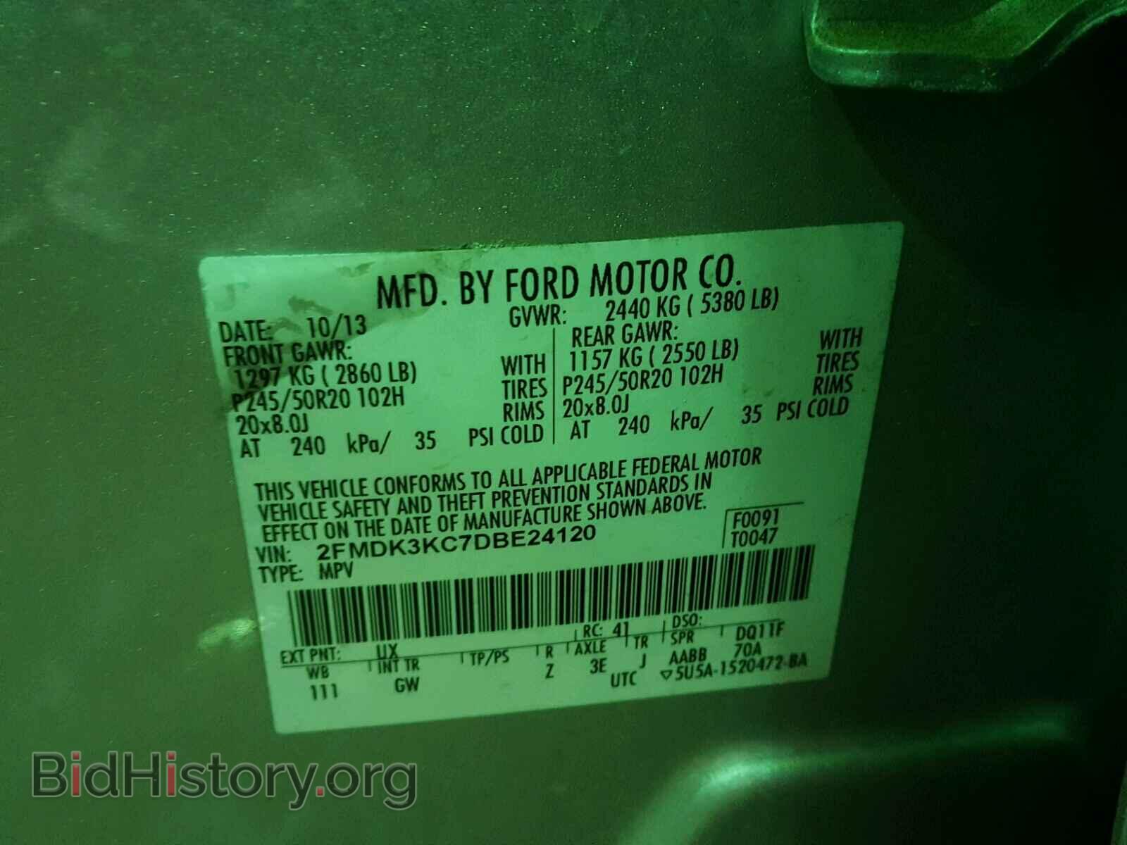 2013 FORD EDGE - VIN: 2FMDK3KC7DBE24120 - Photo 10