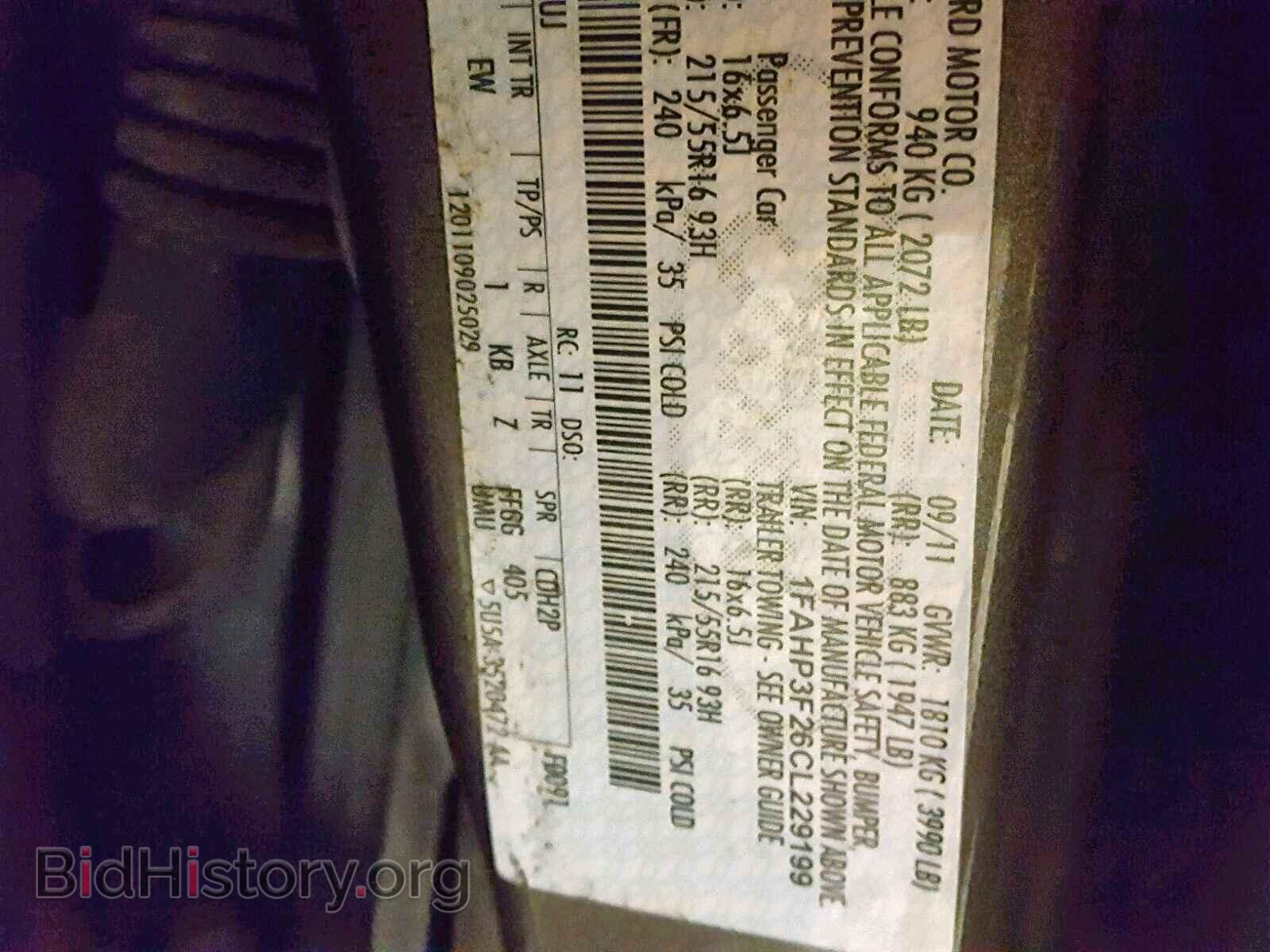 2012 FORD FOCUS SE - VIN: 1FAHP3F26CL229199 - Фото 10