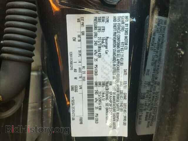 2012 FORD FOCUS - VIN: 1FAHP3F23CL308006 - Photo 10