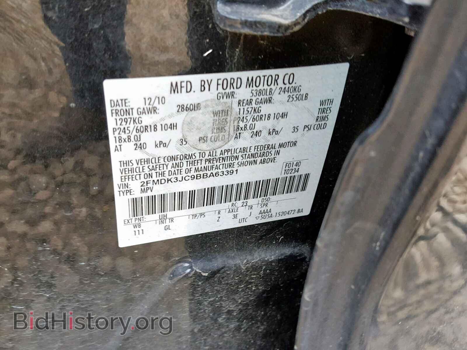 2011 FORD EDGE SEL - VIN: 2FMDK3JC9BBA63391 - Photo 10
