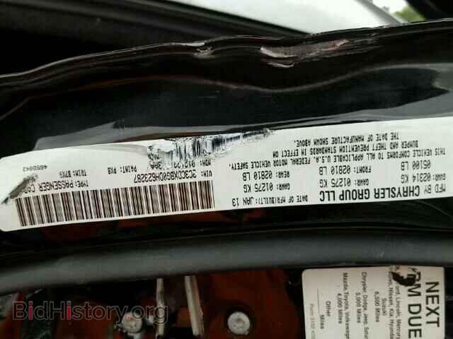 2013 DODGE CHARGER - VIN: 2C3CDXBG0DH623287 - Фото 10