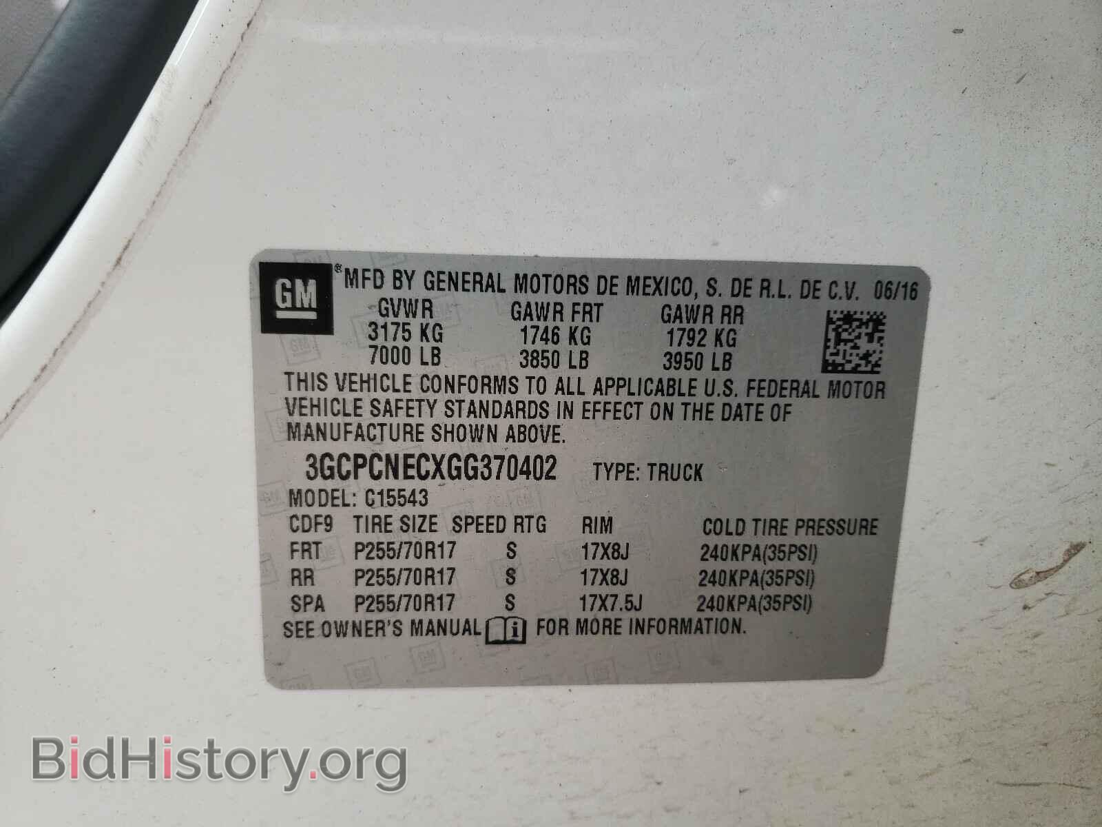 2016 CHEVROLET SILVERADO - VIN: 3GCPCNECXGG370402 - Фото 10