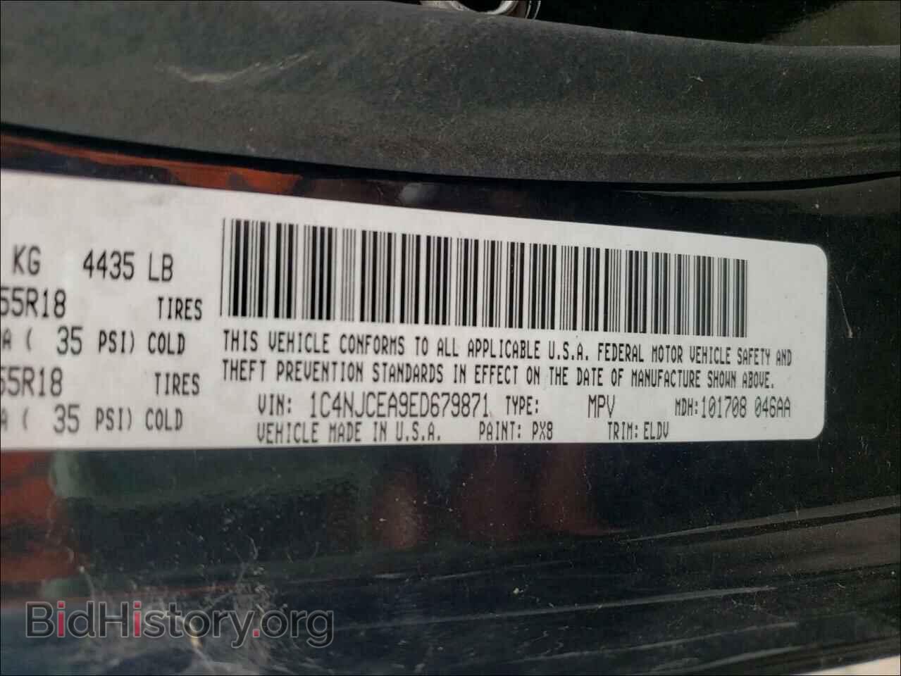 2014 JEEP COMPASS - VIN: 1C4NJCEA9ED679871 - Photo 10