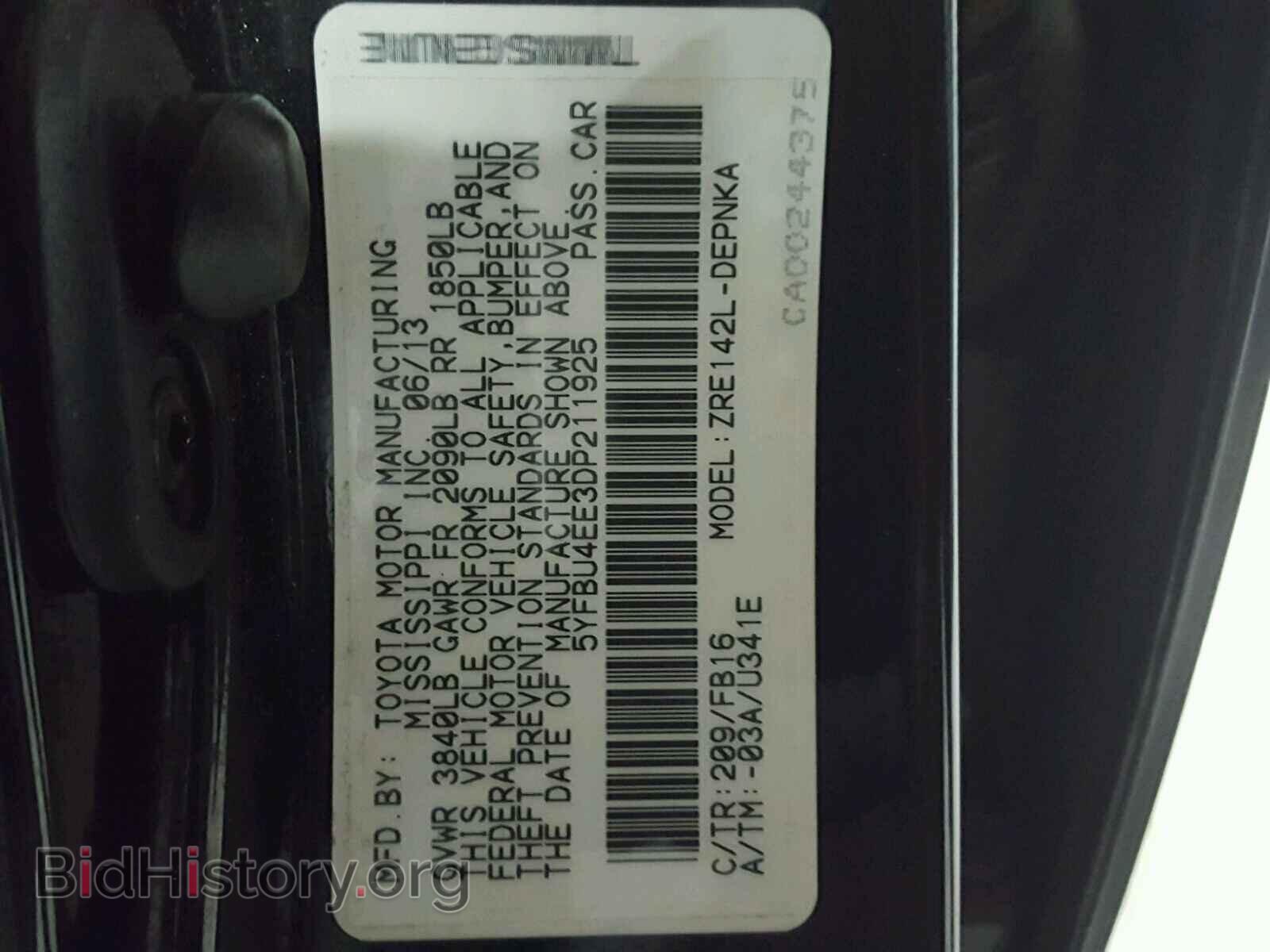 2013 TOYOTA COROLLA BA - VIN: 5YFBU4EE3DP211925 - Фото 10