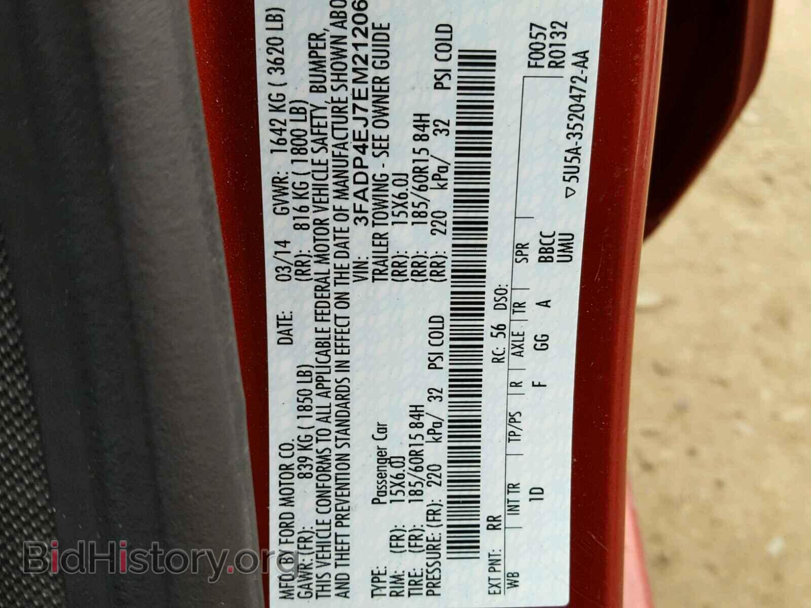 2014 FORD FIESTA - VIN: 3FADP4EJ7EM212068 - Фото 10