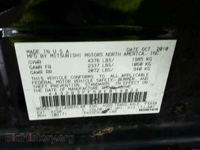 2011 MITSUBISHI GALANT - VIN: 4A32B3FF5BE014026 - Фото 10