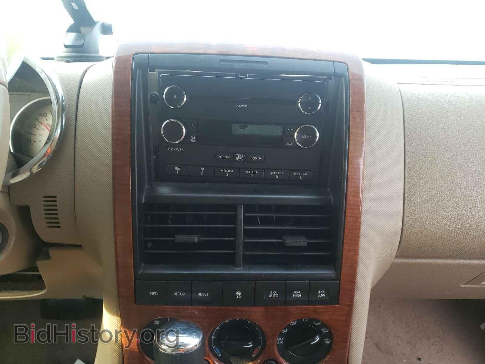 2010 FORD EXPLORER - VIN: 1FMEU7E88AUB02847 - Photo 9