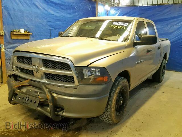 2011 DODGE RAM 1500 - VIN: 1D7RV1CP2BS687325 - Фото 2