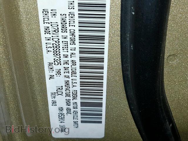 2011 DODGE RAM 1500 - VIN: 1D7RV1CP2BS687325 - Фото 10