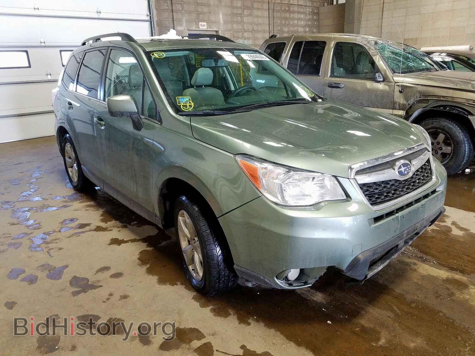Фотография JF2SJAKC9FH471014 - SUBARU FORESTER 2015