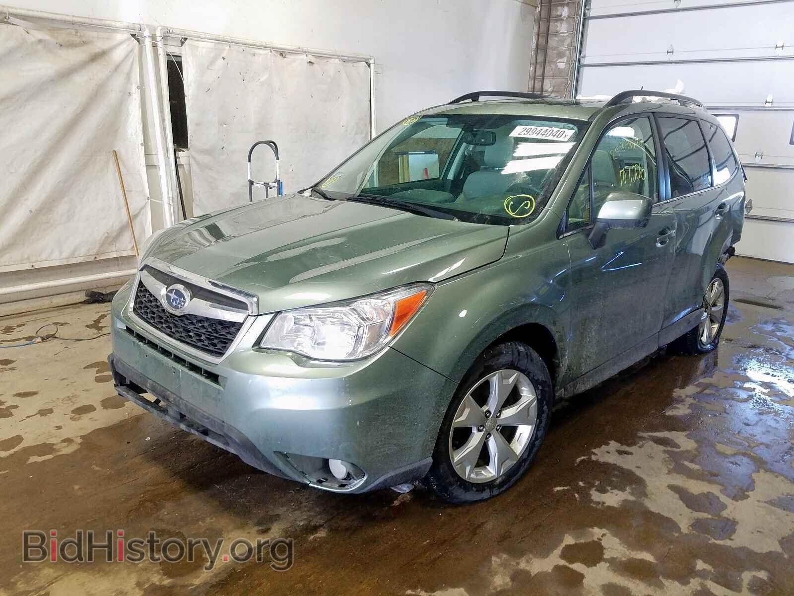 2015 SUBARU FORESTER - VIN: JF2SJAKC9FH471014 - Фото 2