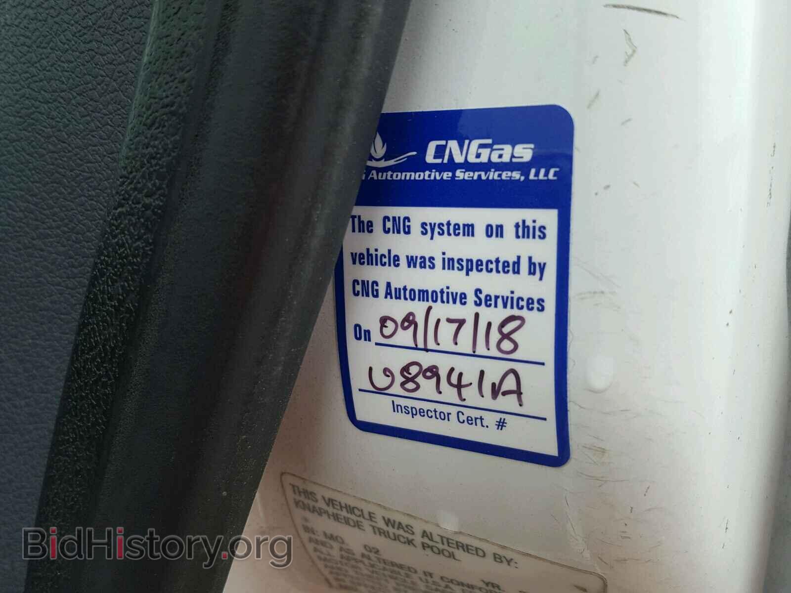 2012 FORD TRANSIT CO - VIN: NM0LS7AN5CT084827 - Фото 10