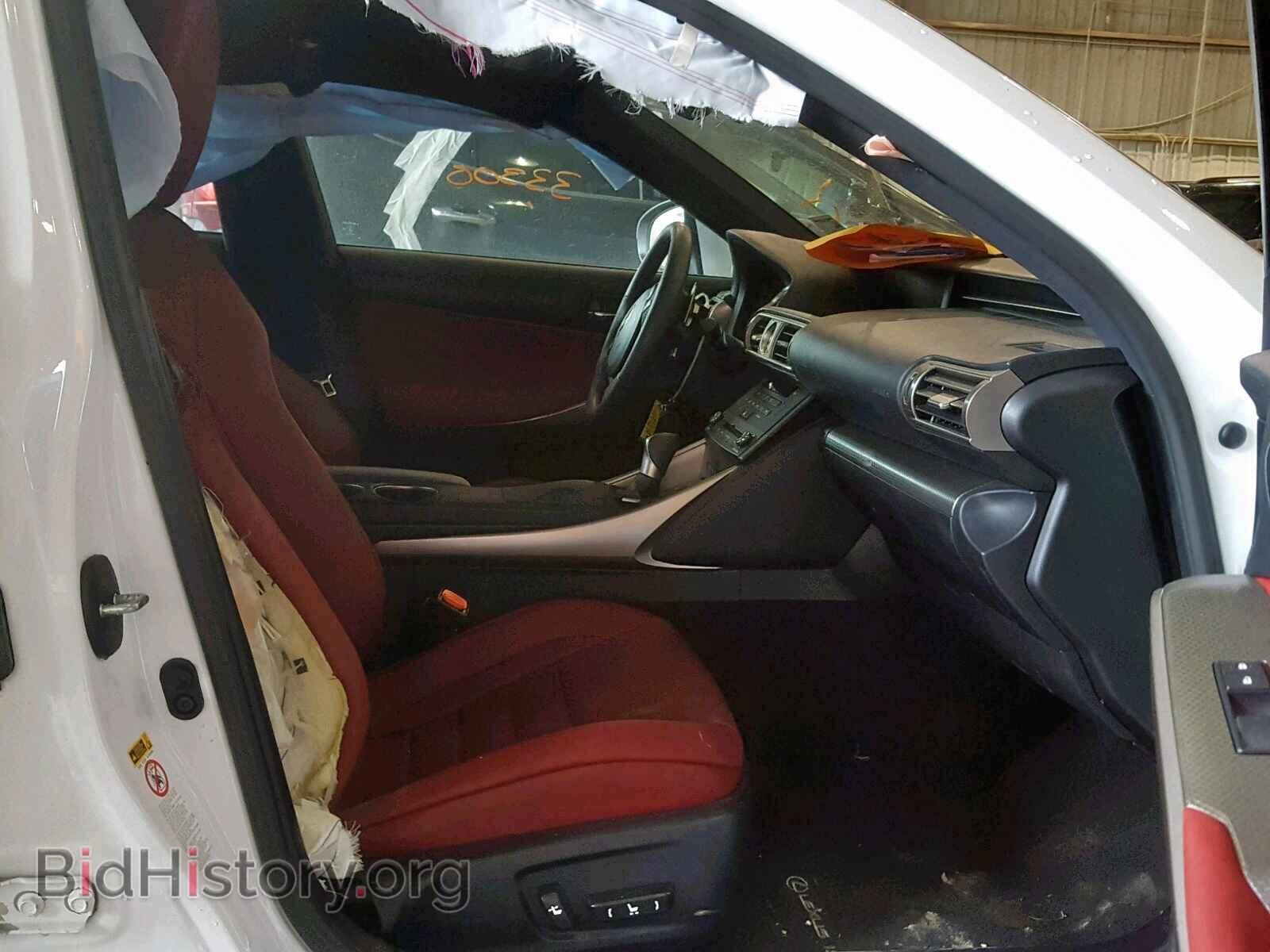 2015 LEXUS IS - VIN: JTHBE1D2XF5022433 - Фото 5