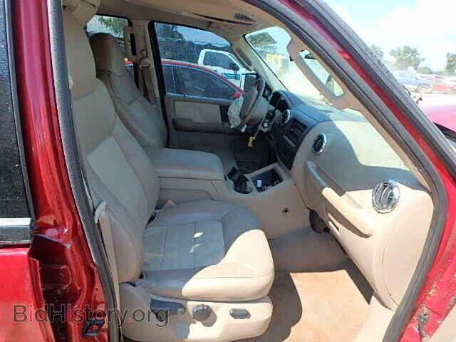 2005 FORD EXPEDITION - VIN: 1FMPU175X5LA85084 - Фото 5