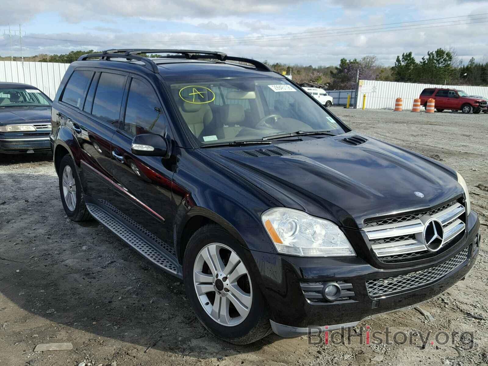 Фотография 4JGBF71E08A296939 - MERCEDES-BENZ GL 450 4MA 2008