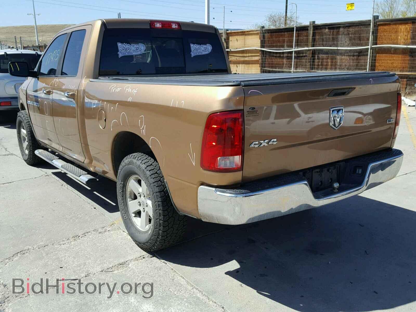 2012 DODGE RAM 1500 - VIN: 1C6RD7GP2CS194408 - Фото 3