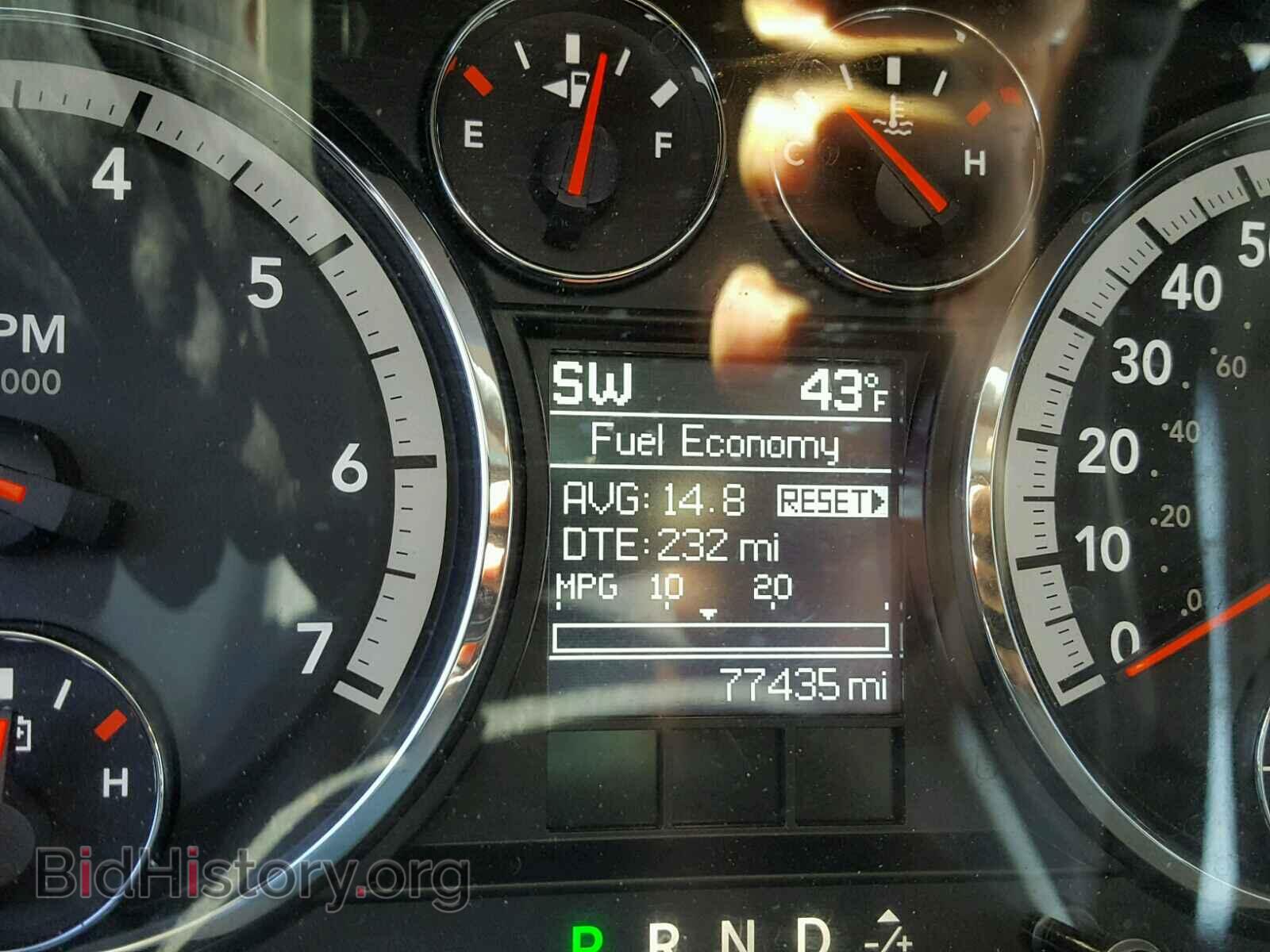 2012 DODGE RAM 1500 - VIN: 1C6RD7GP2CS194408 - Фото 8