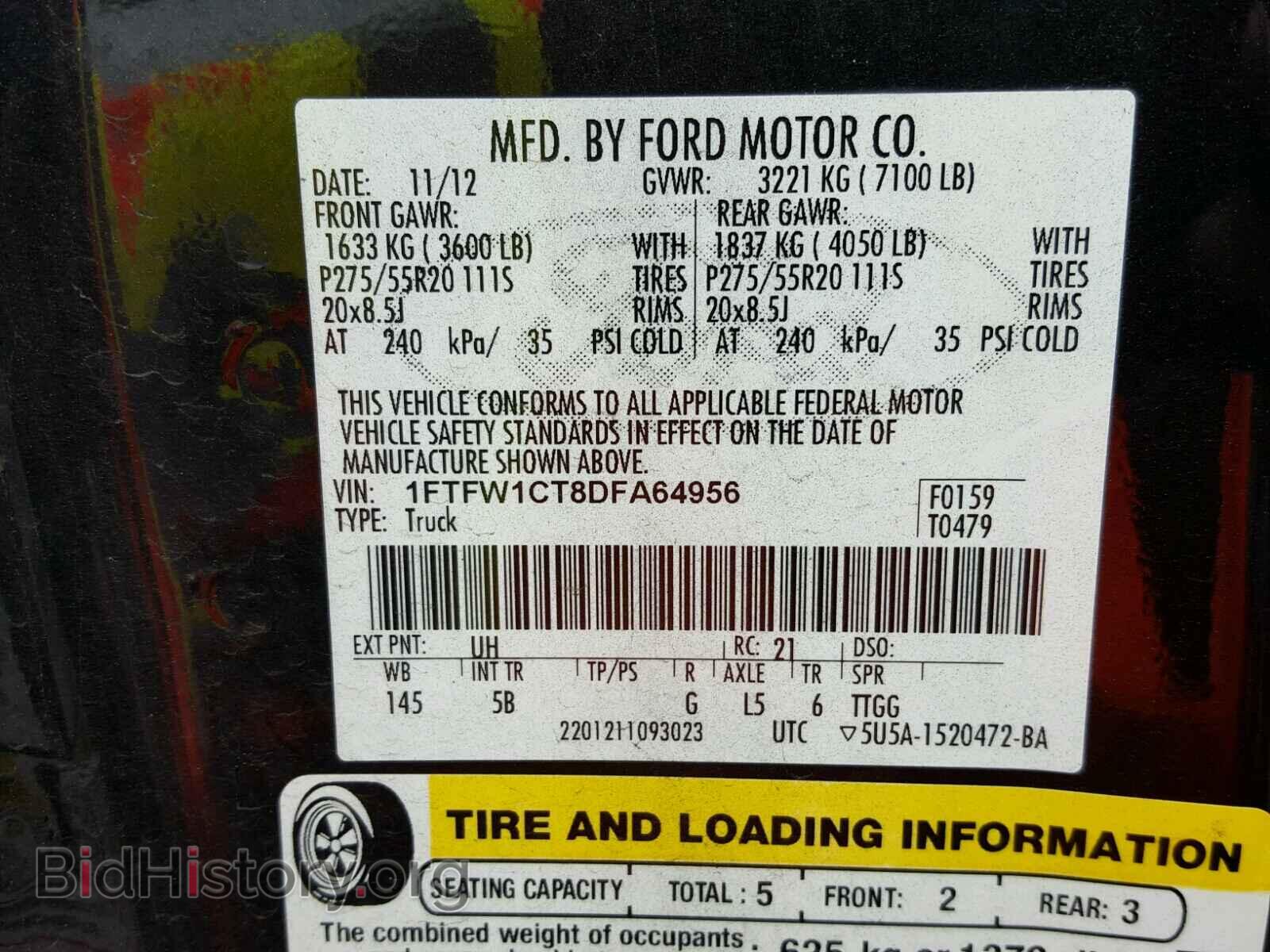 2013 FORD F150 - VIN: 1FTFW1CT8DFA64956 - Фото 10