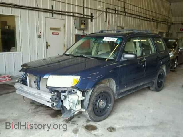 2007 SUBARU FORESTER - VIN: JF1SG63637H717744 - Фото 2