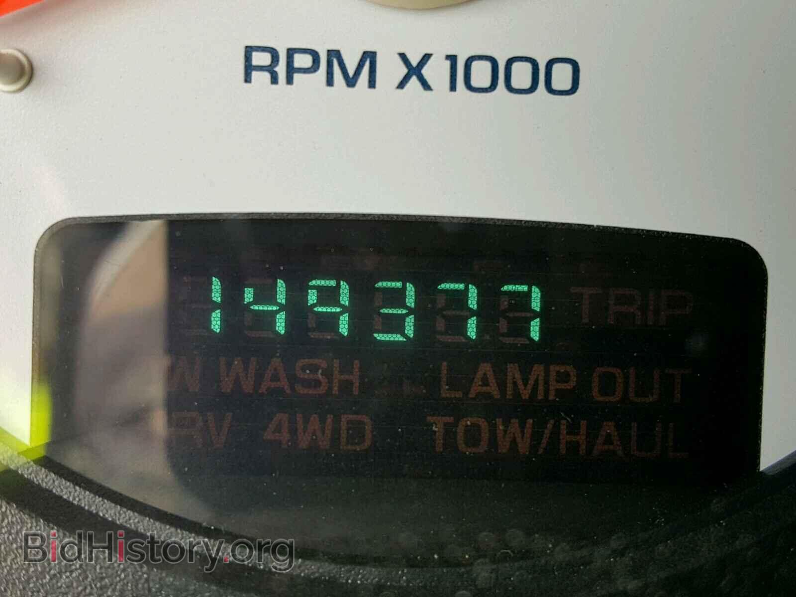 2005 DODGE RAM 1500 - VIN: 1D7HA18N85S114206 - Фото 8