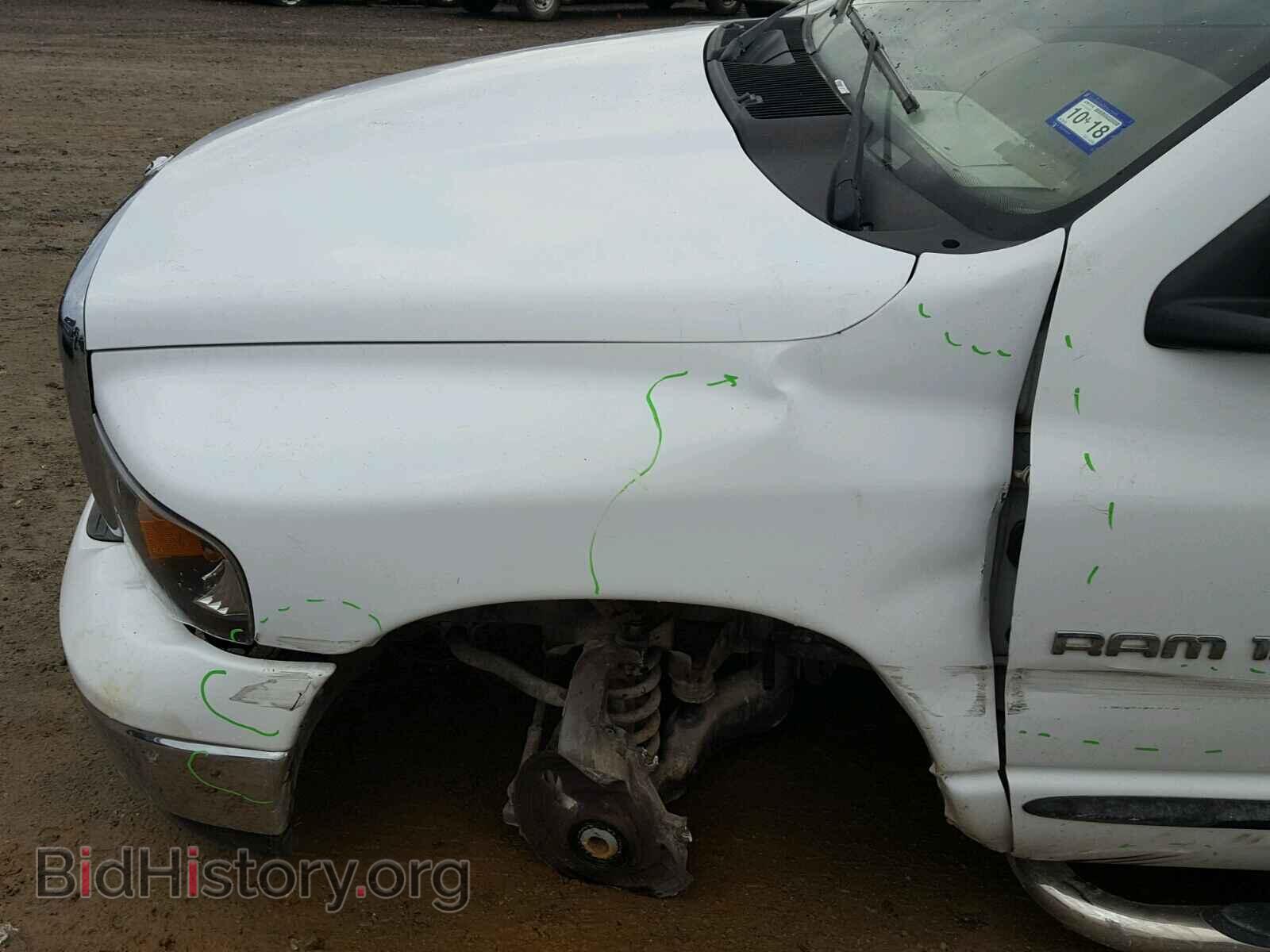 2005 DODGE RAM 1500 - VIN: 1D7HA18N85S114206 - Фото 9