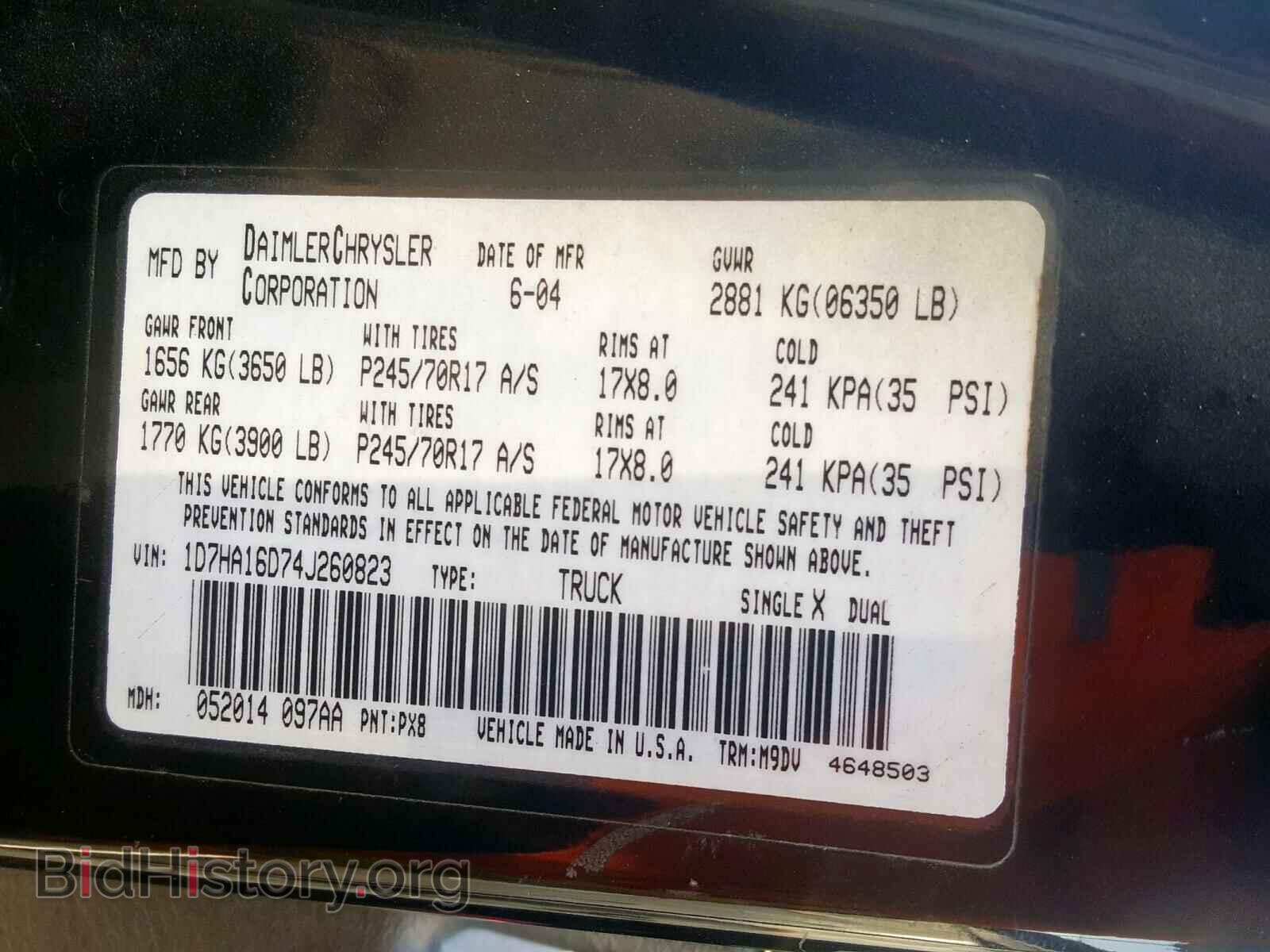 2004 DODGE RAM 1500 - VIN: 1D7HA16D74J260823 - Фото 10