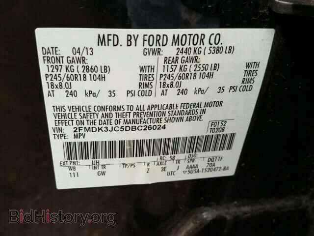 2013 FORD EDGE - VIN: 2FMDK3JC5DBC26024 - Photo 10