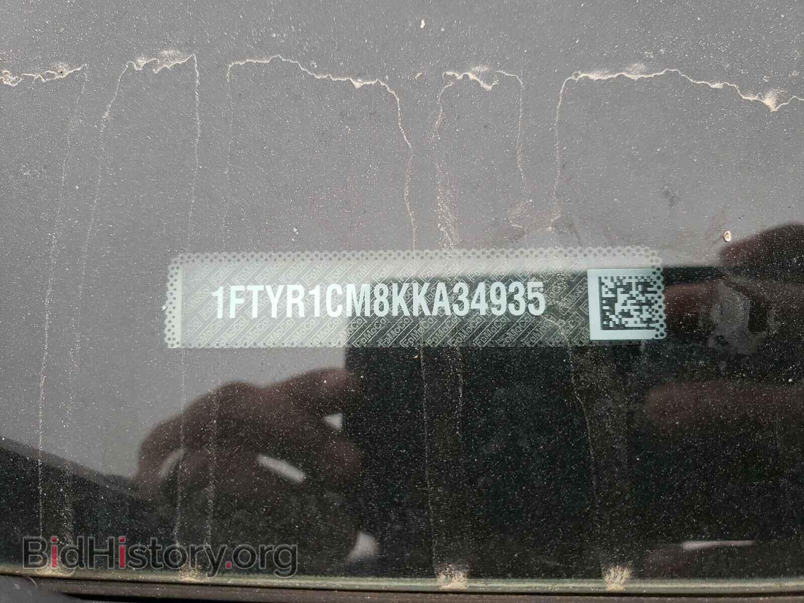 2019 FORD TRANSIT CO - VIN: 1FTYR1CM8KKA34935 - Фото 10